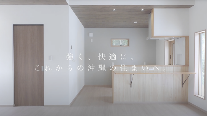 大工沖縄工房舎が解説する2×4工法の利点。耐久性・断熱性・気密性に優れた新築注文住宅向け工法の図解