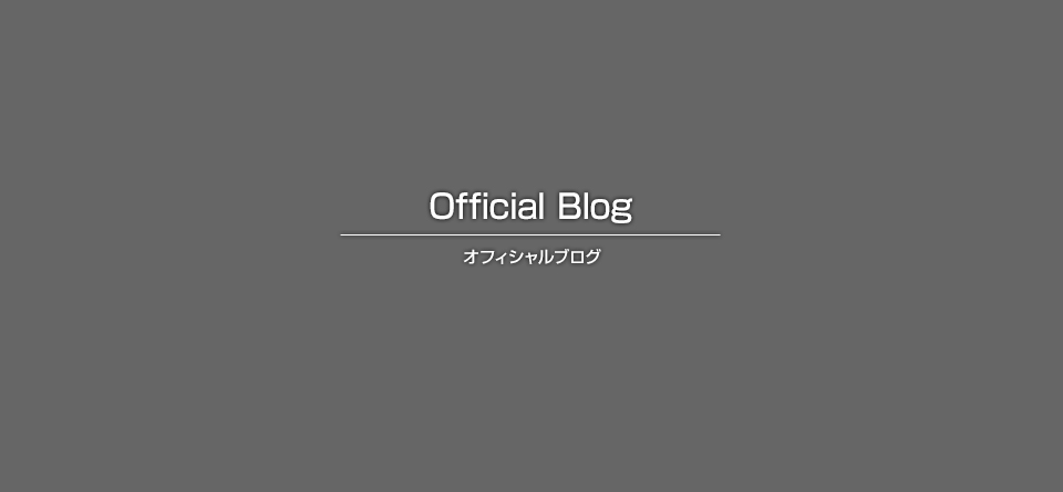 T様邸 ウッドデッキ工事